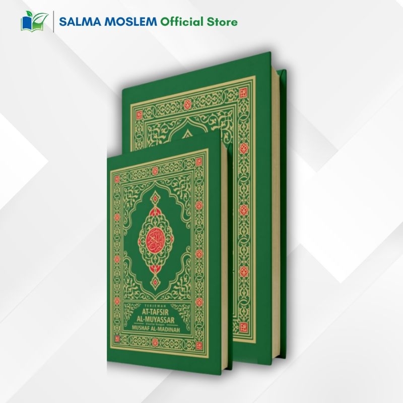 Mushaf Al Quran Terjemahan A4 Tanpa Takwil At Tafsir Al Muyassar Al Qowam