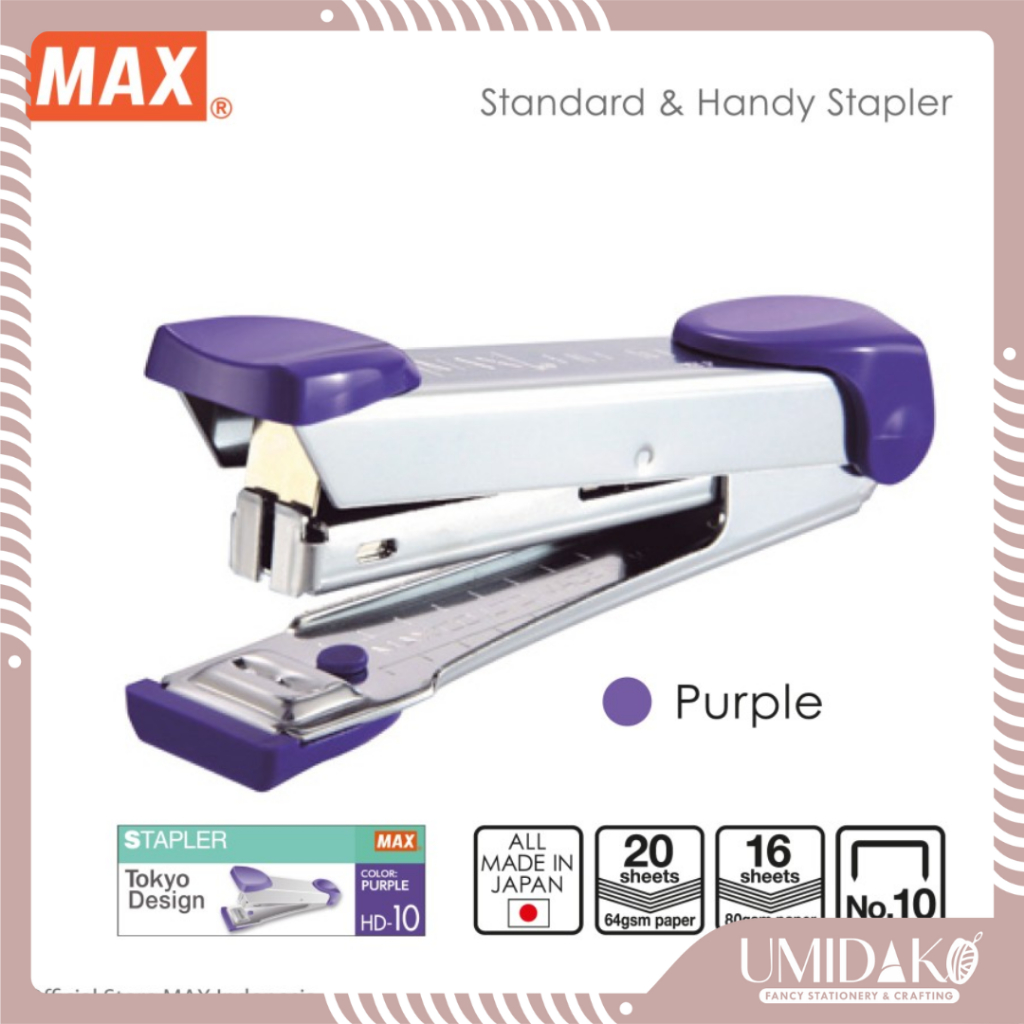 

[UMIDAKO] STAPLER HD-10 MAX