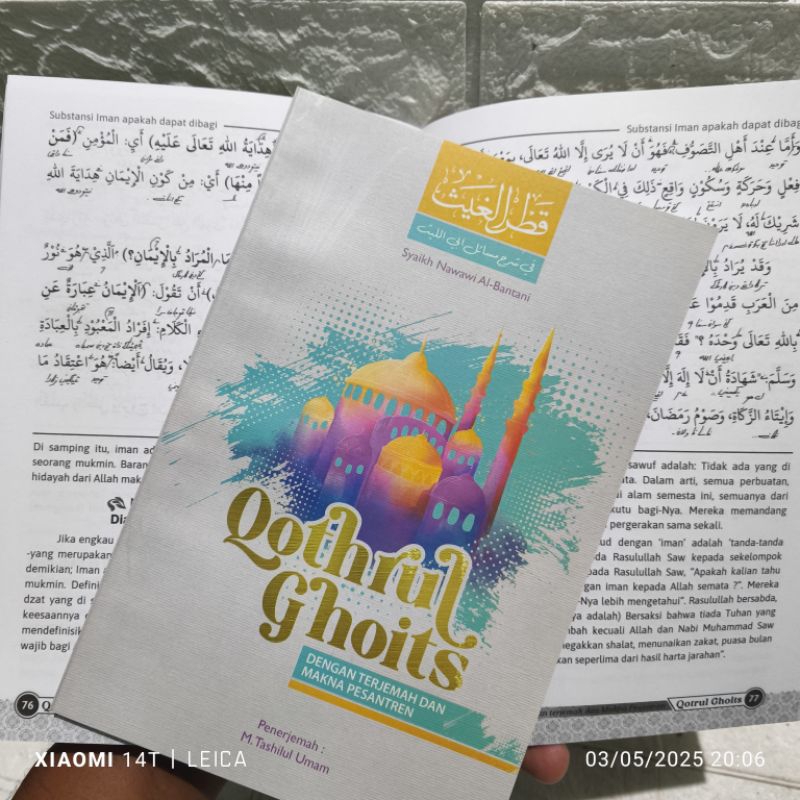 Qotrul Ghois / Terjemah Kitab Qotrul Ghois Lengkap Dengan Makna Pesantren 3 Bahasa