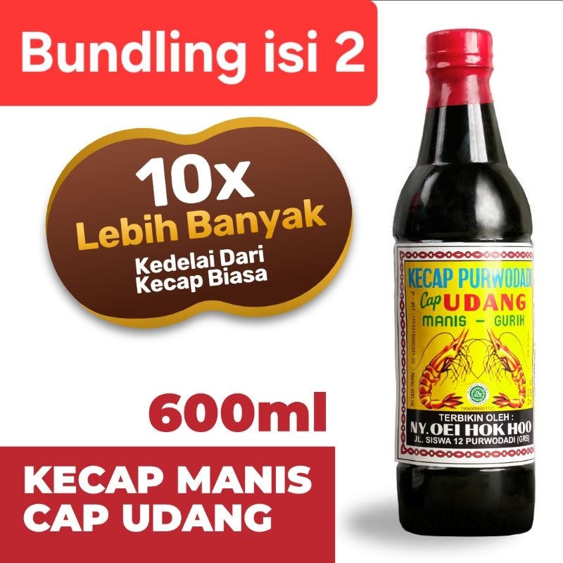 

Bundling isi 2 Kecap Purwodadi Cap Udang 600 ml Kecap Manis Sehat Alami Kedelai Hitam