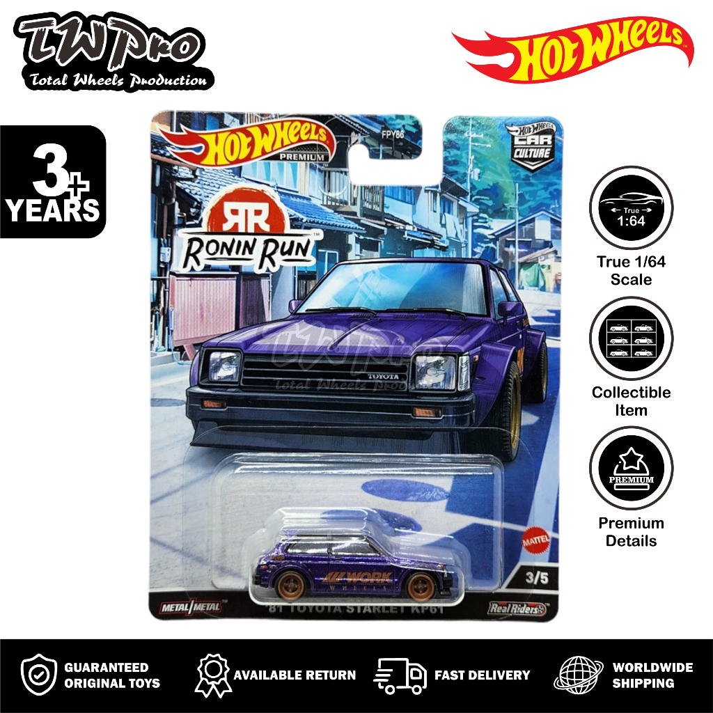 Hot Wheels Premium Ronin Run 81 Toyota Starlet KP61 - Purple - Ungu