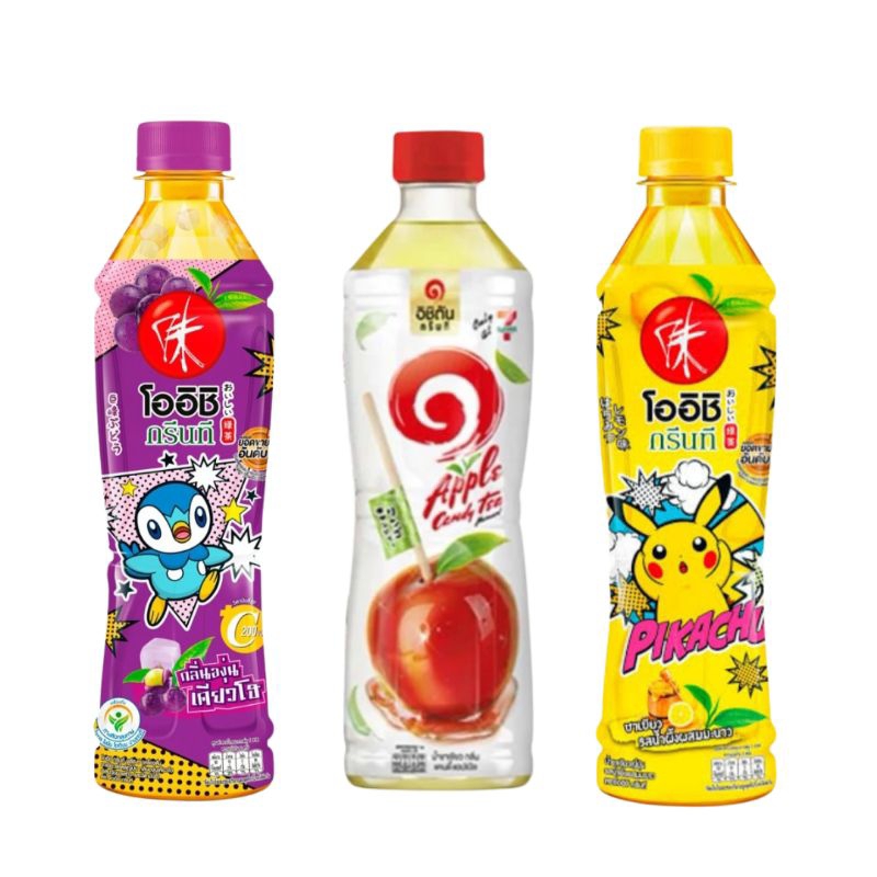 

[READY STOCK] MINUMAN THAILAND || OISHI DRINK HONEY LEMON / GRAPE || ICHITAN THAILAND APPEL CANDY || MINUMAN GMMTV || TEH THAILAND || PIKACHU || LOVE SICK 2024 || GEMINIFOURTH PONDPHUWIN JOONGDUNK OHMNANON JIMMYSEA TAYNEW MEWGULF BRIGHTWIN ALMONDPROGRESS