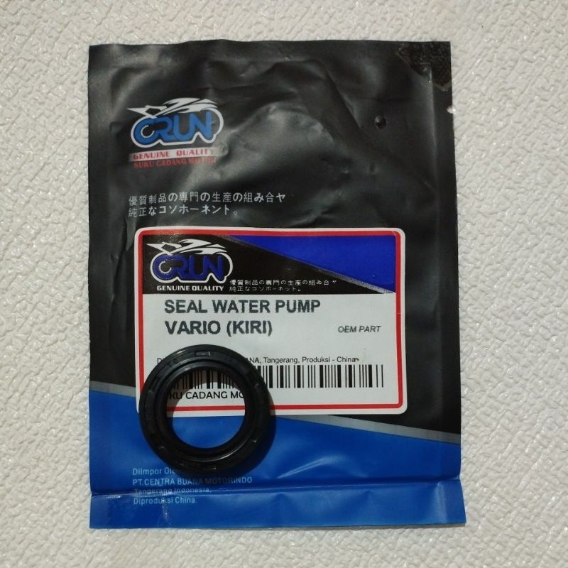CRUN SEAL WATER PUMP VARIO KVB (KIRI) /VARIO 110 LAMA /VARIO 125 150 NEW LED /SIL POMPA AIR RADIATOR