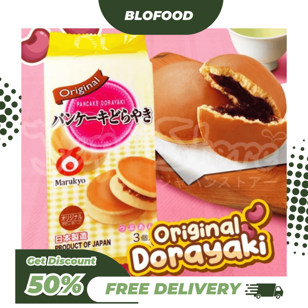 

BF.ID Marukyo Dorayaki Original [Pasta Kacang Merah] / Dorayaki