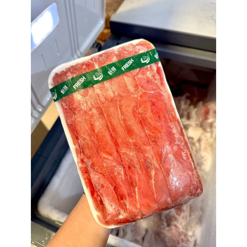 

Beef Slice Fresh lowfat 500gr daging sapi irisan