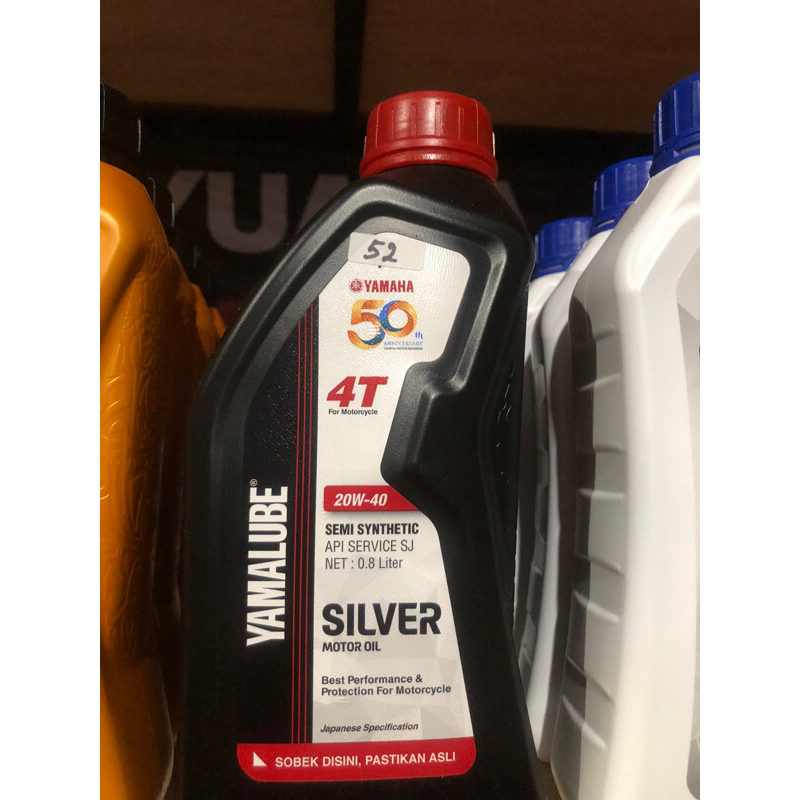 Yamalube Silver Motor Oil