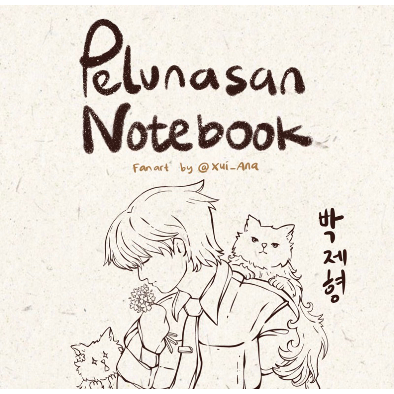 

Notebook eaJ Park Fanart by Xui_Ana