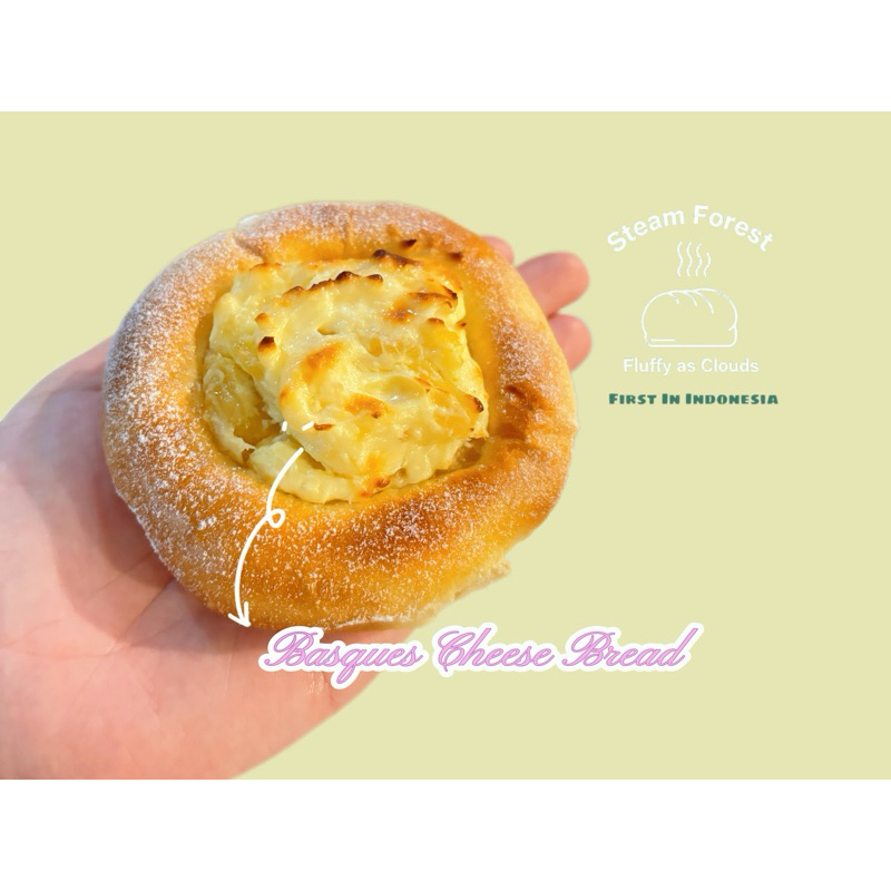 

Nanas Basques Cheese Bread/凤梨巴斯克面白/Roti CreamChesese Nanas/Roti Cheese