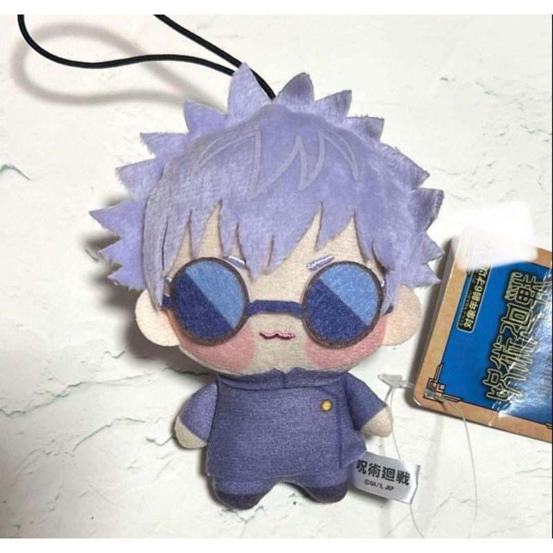 (DM TO PRE-ORDER) Jujutsu Kaisen Gojo Satoru HS Chopinui Petite Plush