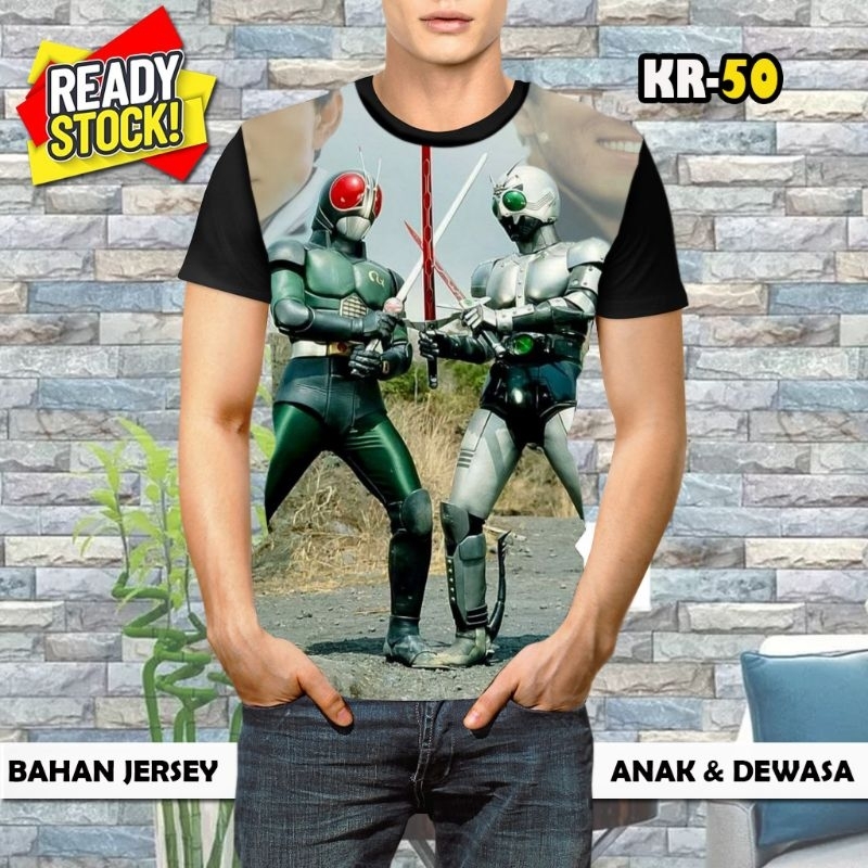 Kaos Shadow Moon VS Kamen Rider RX Baju Baja Hitam