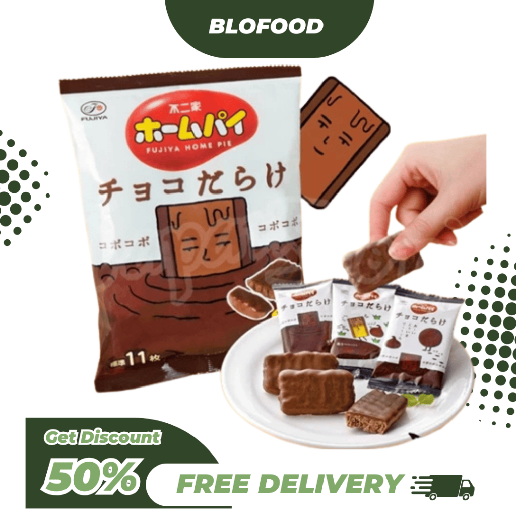 

BF.ID Fujiya Crispy Home Pie Choco Darake [Chocolate Covered Chocolate Pie]