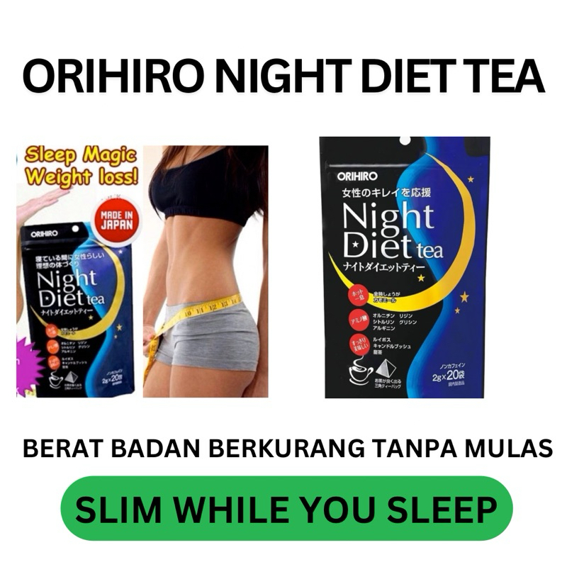 

Orihiro Night Diet Tea BEST SELLER IN JAPAN