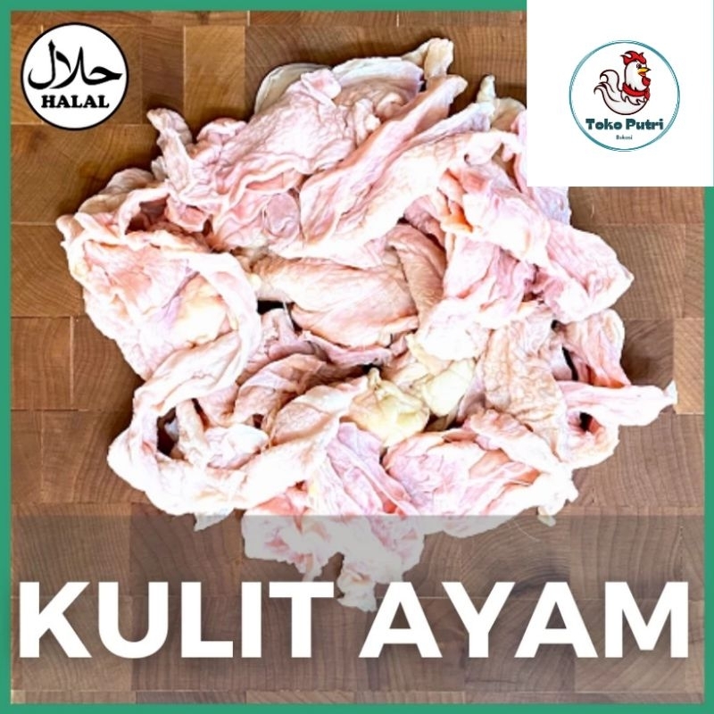 

Kulit Ayam 1kg