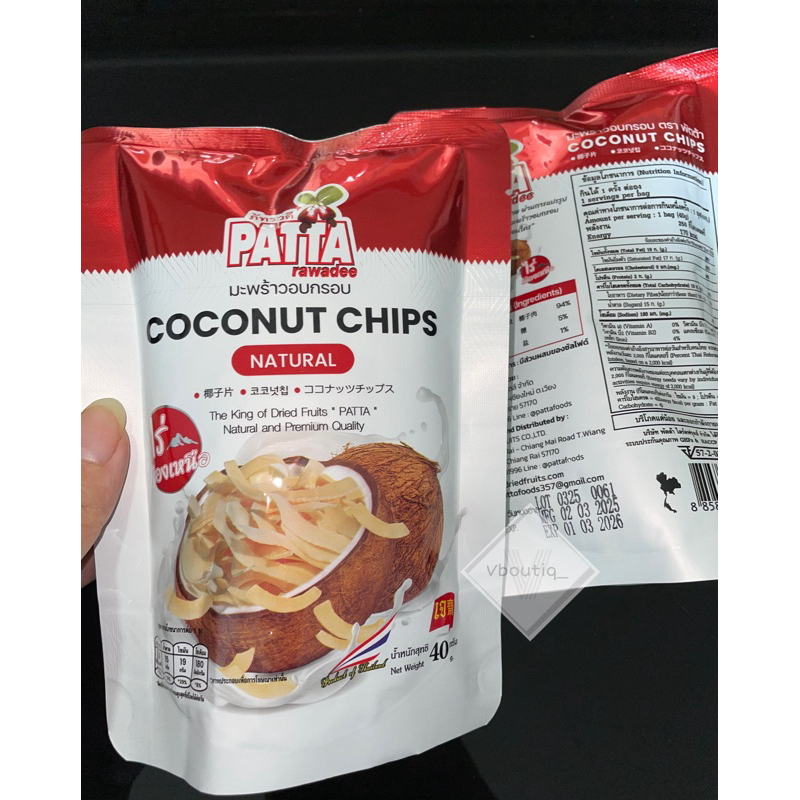 

Coconut Chips 40 gr Keripik Kelapa Bkk thailand snack import