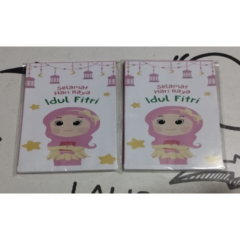 

Amplop Lebaran Medium Idul Fitri Cantik Pink