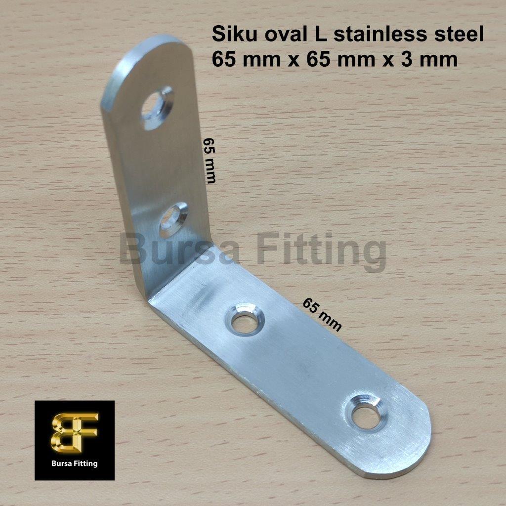 Siku stainless L 65 x 65 x 3 mm / plat siku penyangga stainless / plat siku L stainless steel / siku