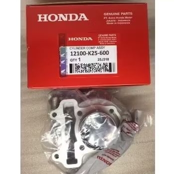 blok seher piston kit K25 / K44 beat esp / scoopy esp (KUALITAS ORIGINAL)