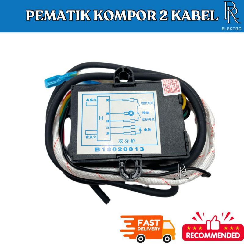 pemantik kompor 2 kabel modul pemantik kompor gas quantum 2 kabel