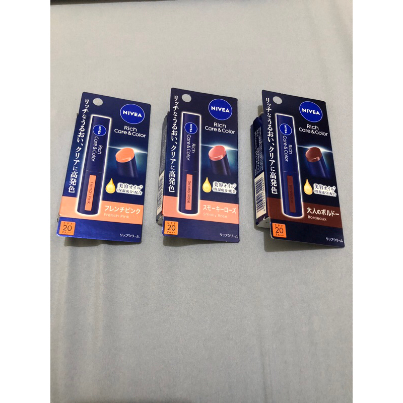 Nivea Rich Care & Color Lip Balm Japan Jepang