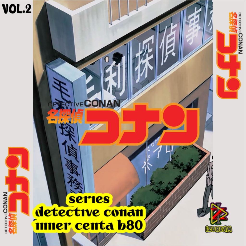 

STICKER DETECTIVE CONAN INNER CENTA B80 (VOL.2)
