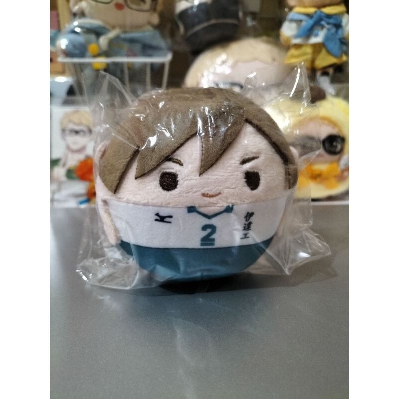 Fuwakororin Futakuchi haikyuu