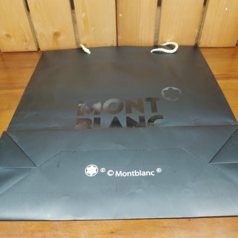 

KANTONG BELANJA PAPERBAG MONT BLANC PAPER BAG