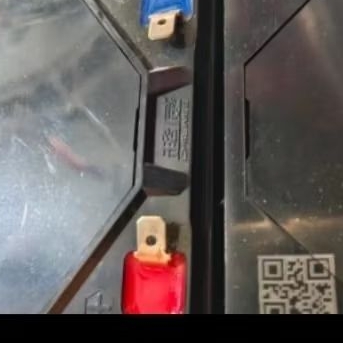 Aki Baterai Sepeda Listrik soket PLAT dan BAUT merk CHILWEE Goda Uwinfly Exotic Selis 6 DZF 12 V vol