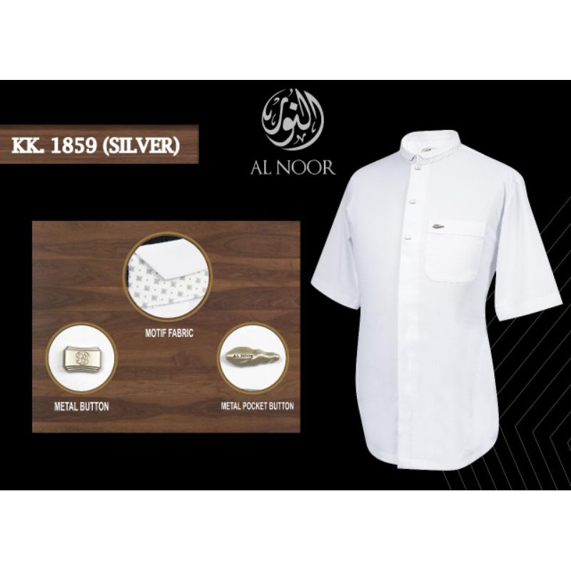 kemeja Koko Al Noor putih