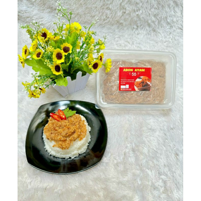 

Abon Ayam Spesial