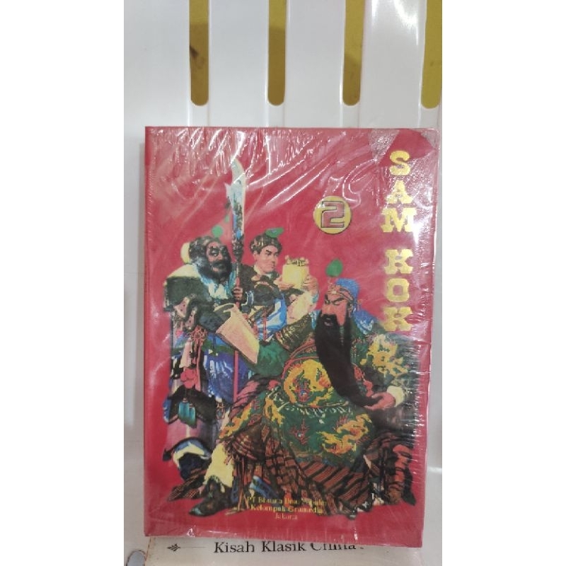 buku sam kok (2)