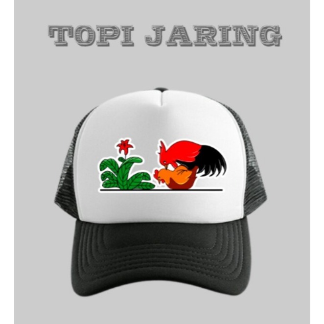 Topi Trucker Cap Ayam Kawin Premium