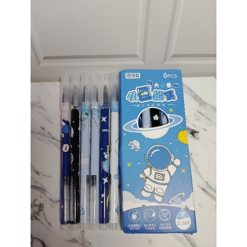 

Pulpen Gel Motif Astronot