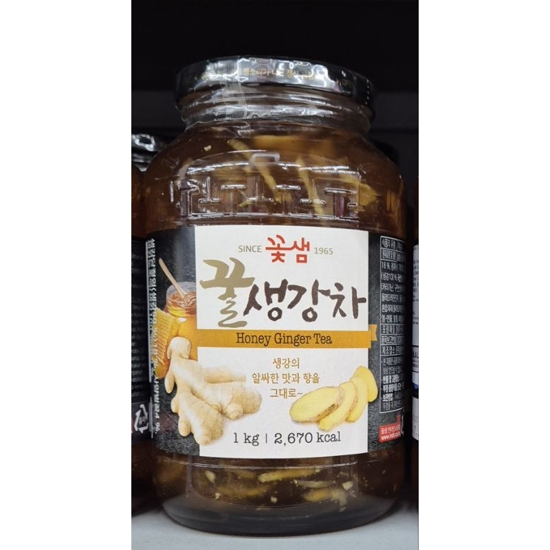 

Teh Madu Jahe KKOH SHEAM Honey Ginger Tea 1 Kg - HK.