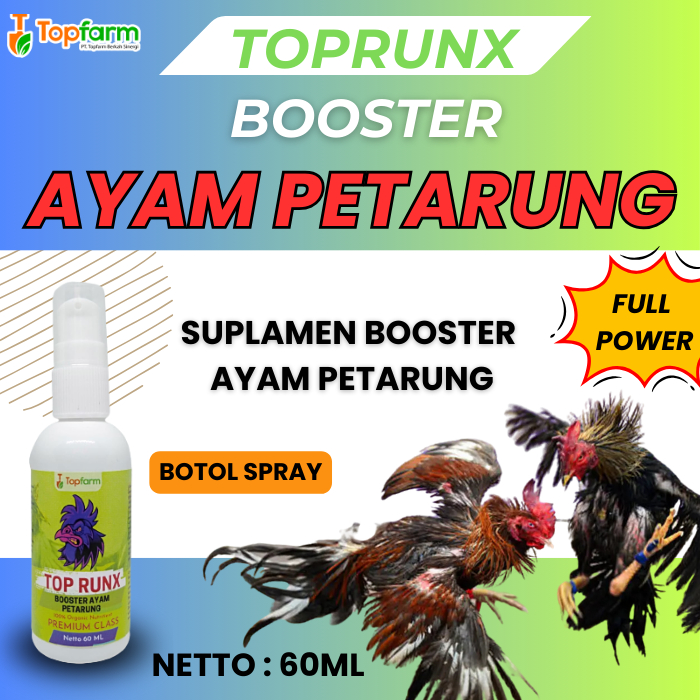 Vitamin Ayam Aduan 60ML/ Jamu Ayam Aduan/ Obat Ayam Aduan/ Vitamin Harian Untuk Ayam Aduan/ Vitamin 