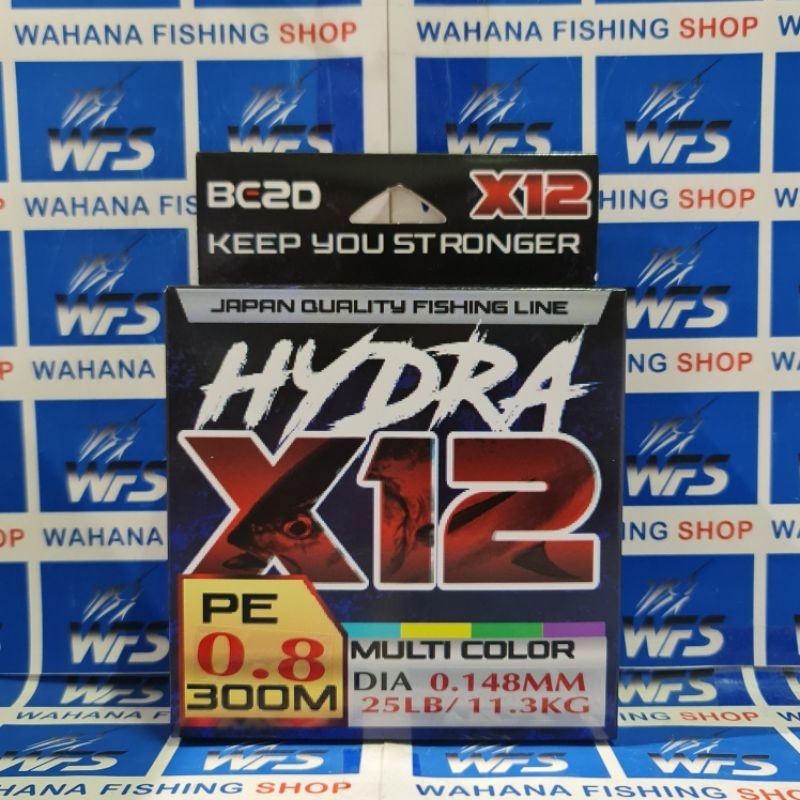 Senar PE BESD Hydra X12 PE 0.8 300m