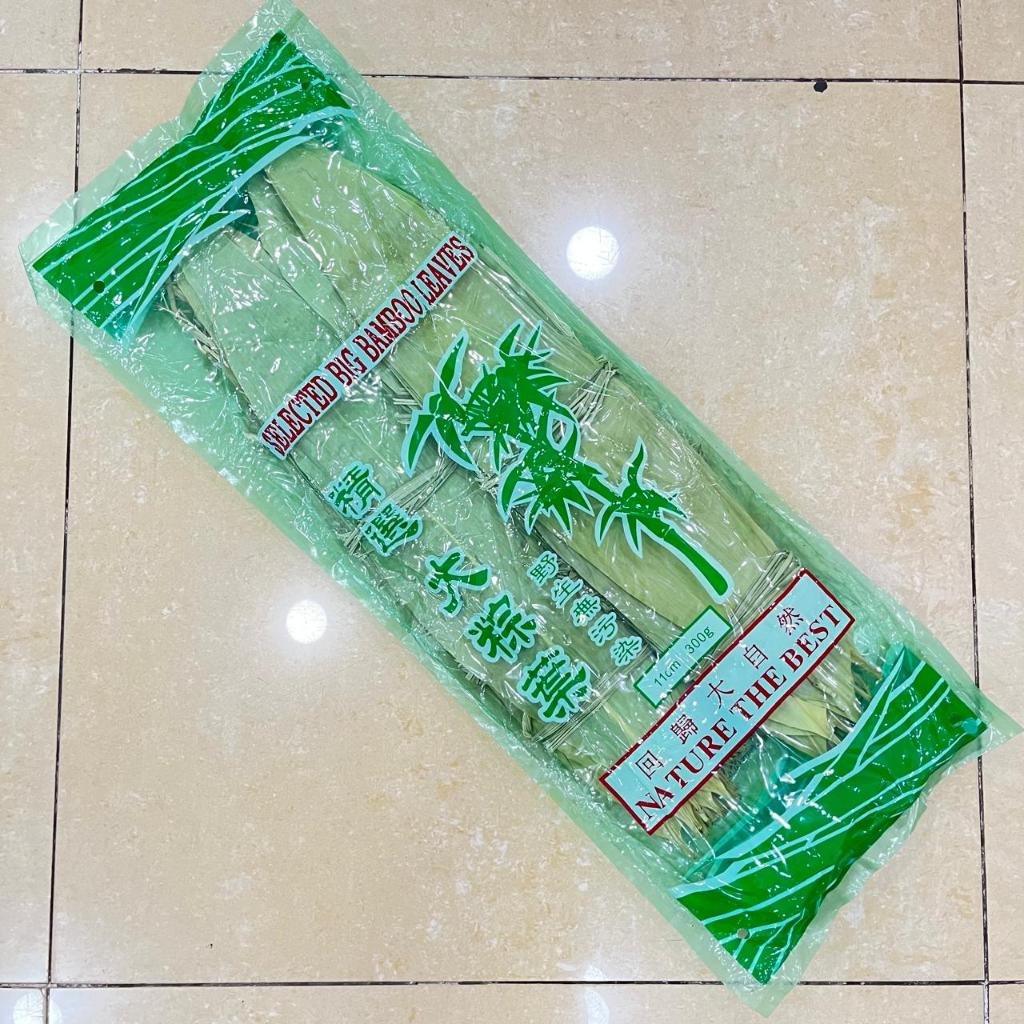 

Daun Bakcang / Daun Bambu / Bamboo Leaf 300gr Daun Kering Bacang 11cm