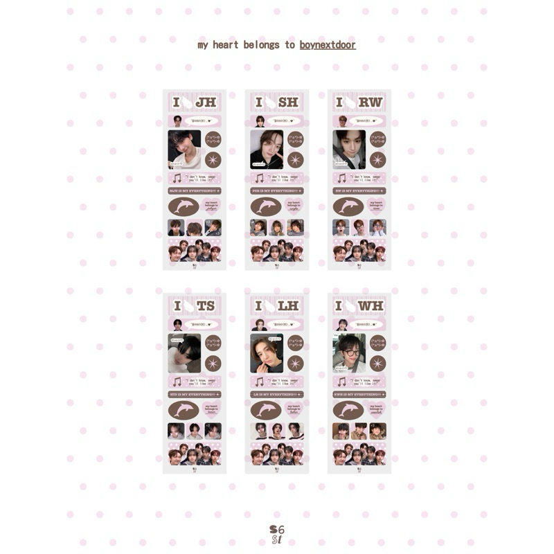 

my heart belongs to: boynextdoor by seok6yu studio