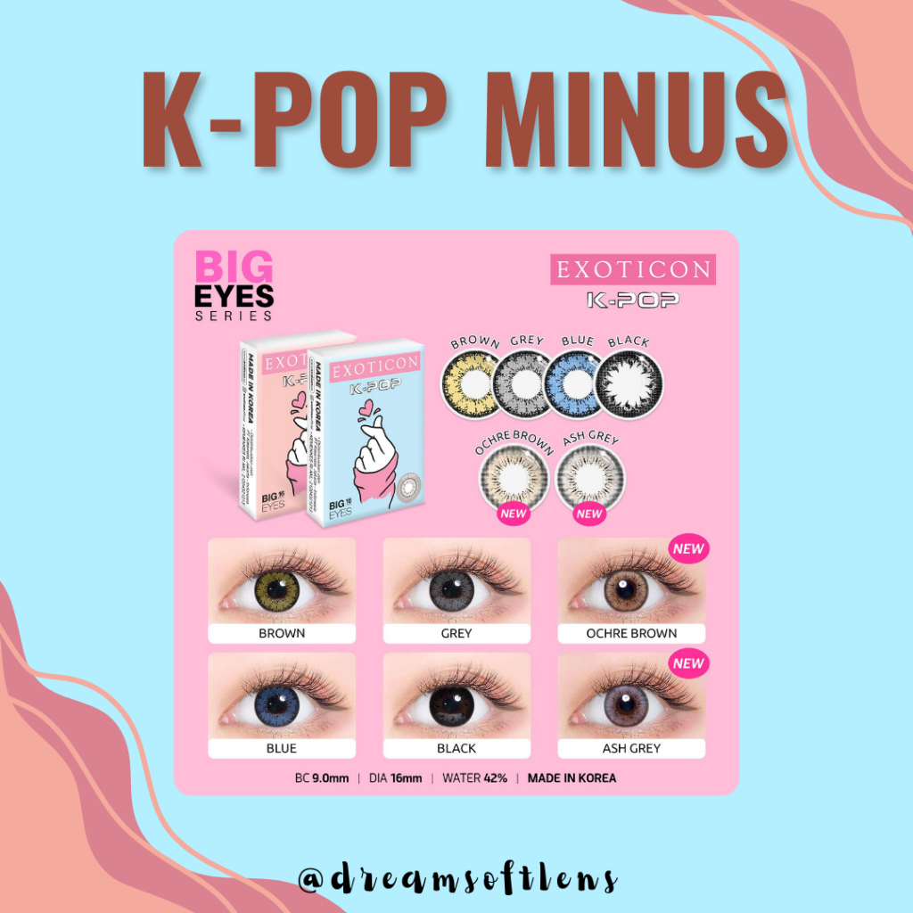 SOFTLENS MINUS K-POP KPOP BIG EYES BY EXOTICON (GREY & BROWN)