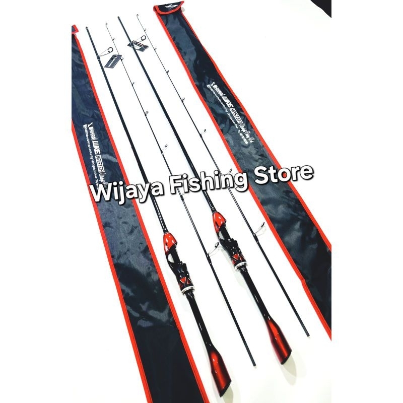 Joran Pancing UL Shikari Lure Master 198 210 ATASAN CARBON SOLID