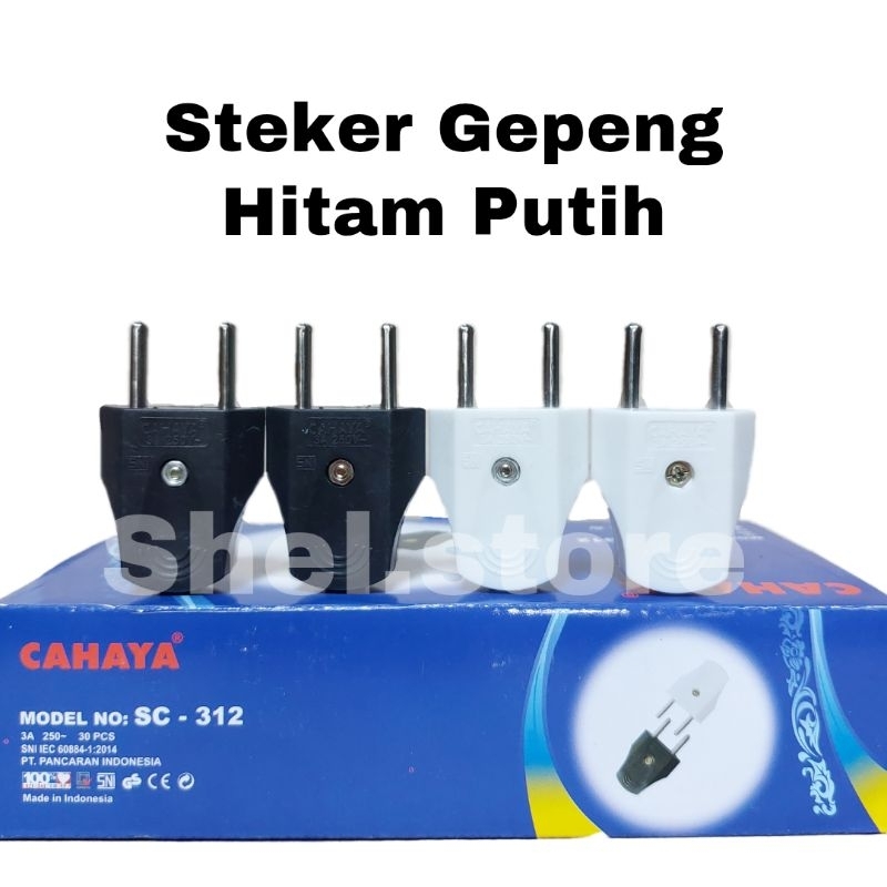 CAHAYA STEKER GEPENG HITAM PUTIH | STEKER GEPENG KABEL LISTRIK | STEKER ARDE GEPENG | COLOKAN LISTRI