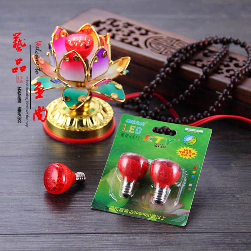 Bohlam Led Lianhua merah Bola lampu lianhua led bola lampu sembahyang lianhua merah bolah lampu mera