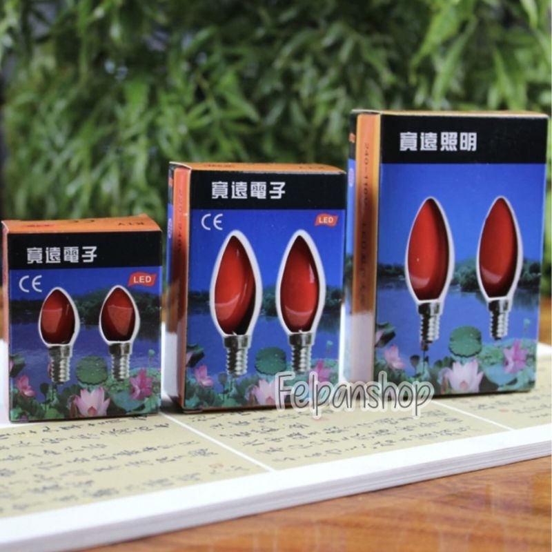 Bohlam Led Sembahyang KTY E12 E14 Bola lampu sembahyang Led KTY sepasang