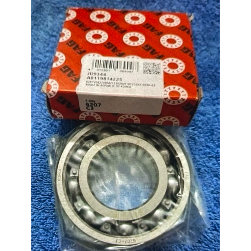 Bearing 6207 / 6207 C3 FAG