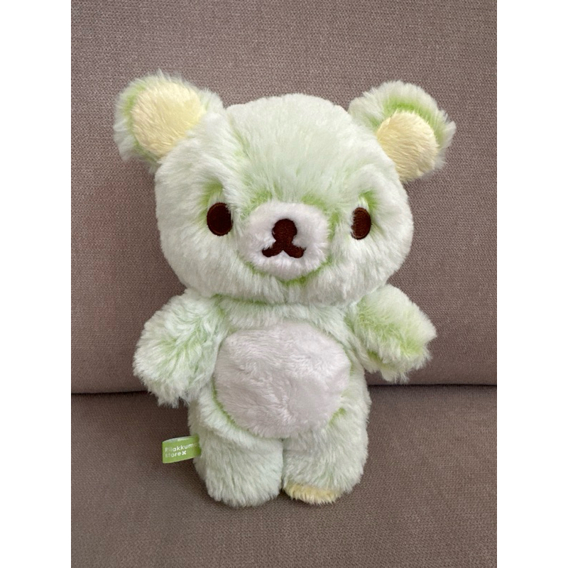 Rilakkuma Sherbet San X 2018 Rare