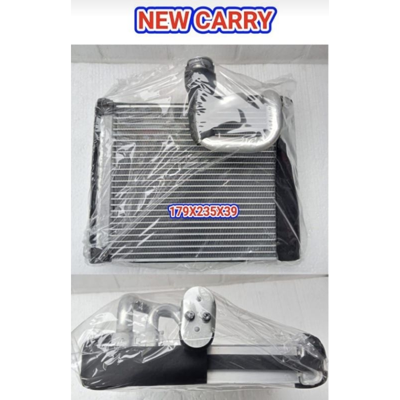 Evaporator ac mobil suzuki new carry oem / imitasi produk