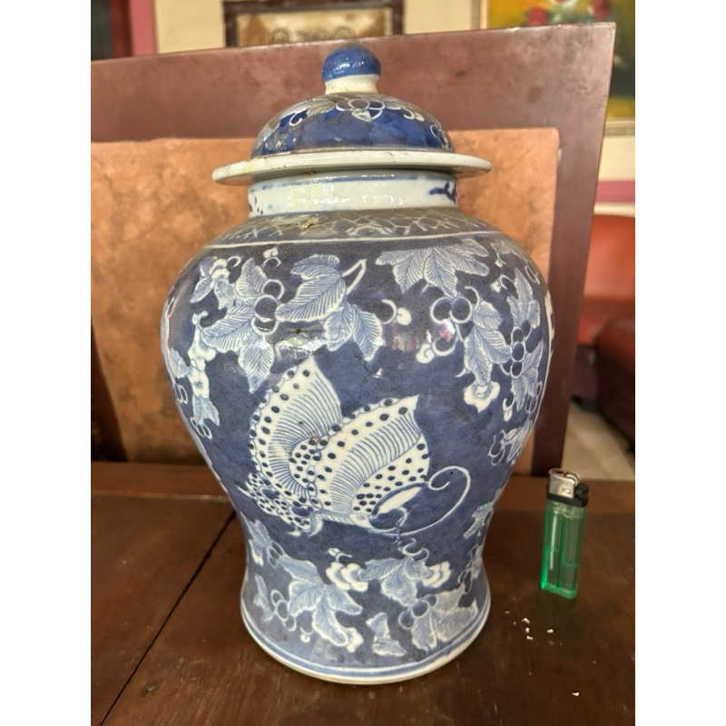 Keramik China Kuno Dinasty Guci Biru Putih Kupu Kupu Antik Lukis