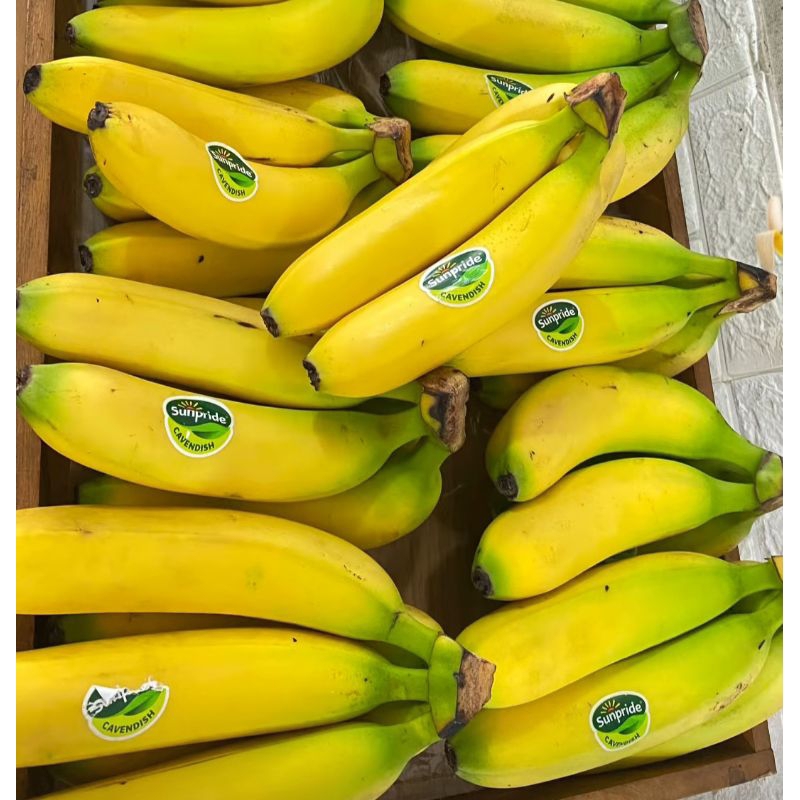 

pisang cavendish sunpride 1000 gram