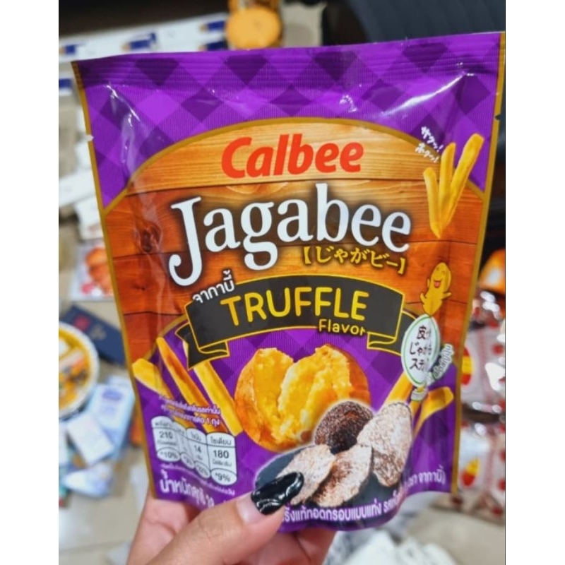

jagabee truffle/jagabee kentang truffle/jagabee truffle thailand