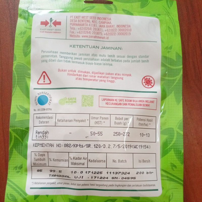 200 BUTIR BENIH JAGUNG KETAN PELANGI JUTAWAN F1