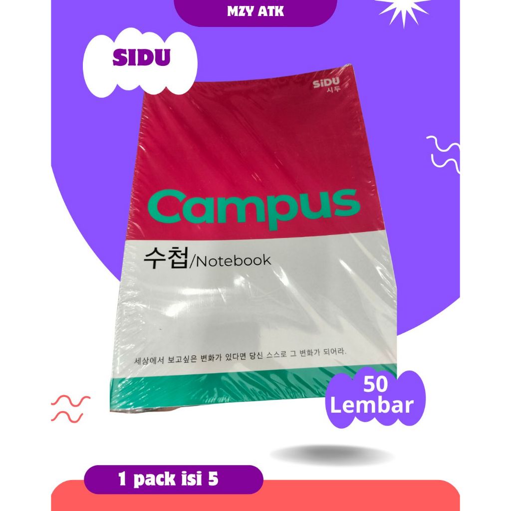 BUKU TULIS CAMPUS SIDU KOREA 50 LEMBAR / ALAT TULIS BUKU SEKOLAH SINAR DUNIA MURAH